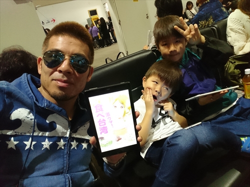 22日・台北1日目！小董乾炒河粉の炒飯！(コピー)